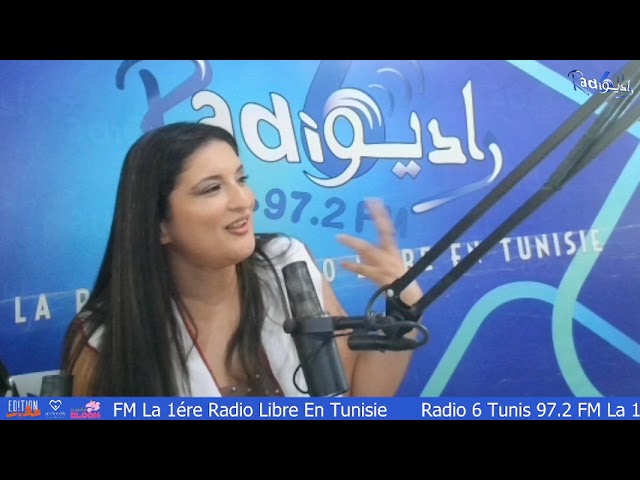 رفقة الغنام | العمل الإنساني ودور Universelle Cellule de Ben Arous في خدمة المجتمع cover art