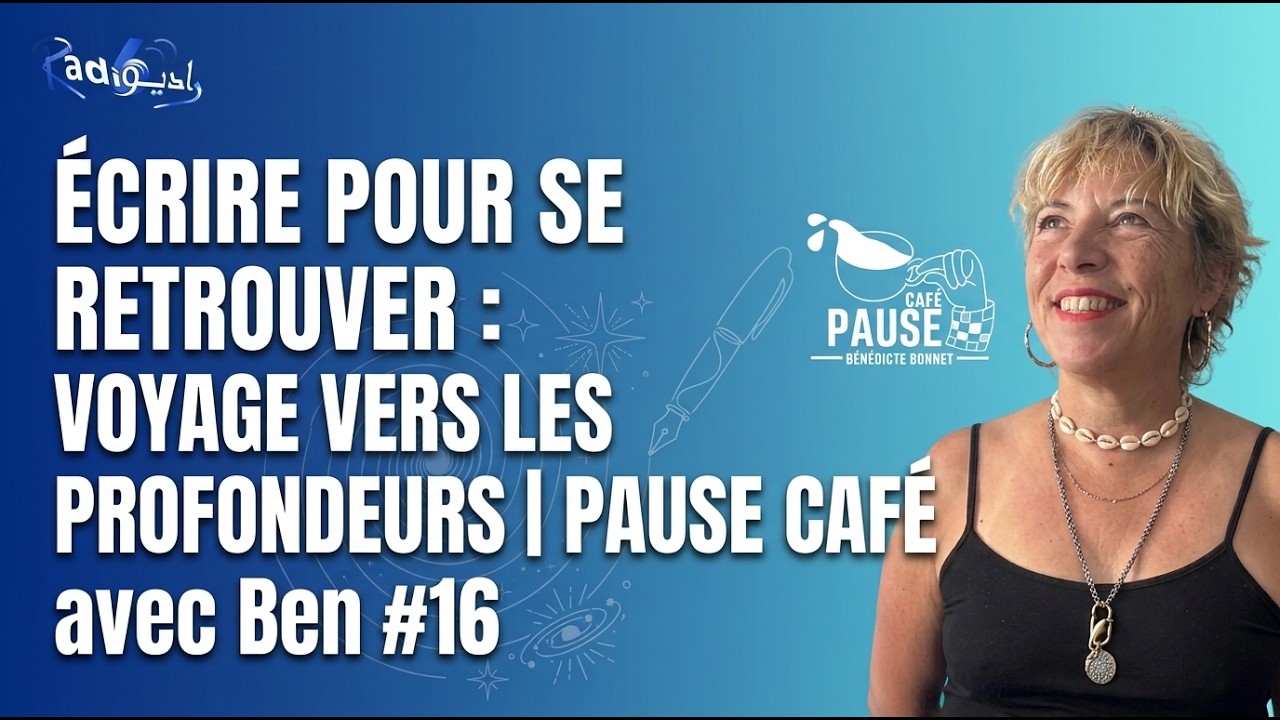 Écrire pour se Retrouver : Voyage vers les Profondeurs | Pause Café avec Ben #16 cover art