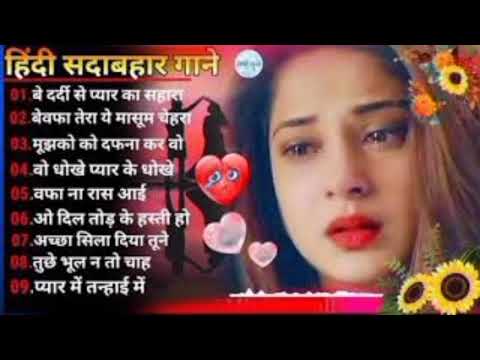 90's हिंदी गाने | 90's Evergreen Songs | 9Songs0s सदाबहार गाने | Hindi Gana | 90's Hit cover art