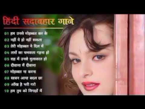 90's हिंदी गाने | 90's Evergreen Songs | 9Songs0s सदाबहार गाने | Hindi Gana | 90's Hit cover art