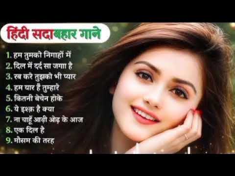 90's हिंदी गाने | 90's Evergreen Songs | 9Songs0s सदाबहार गाने | Hindi Gana | 90's Hit cover art