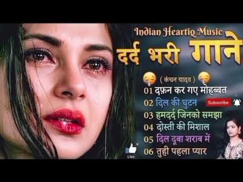 90's हिंदी गाने | 90's Evergreen Songs | 9Songs0s सदाबहार गाने | Hindi Gana | 90's Hit cover art
