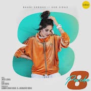 8 Parche cover art
