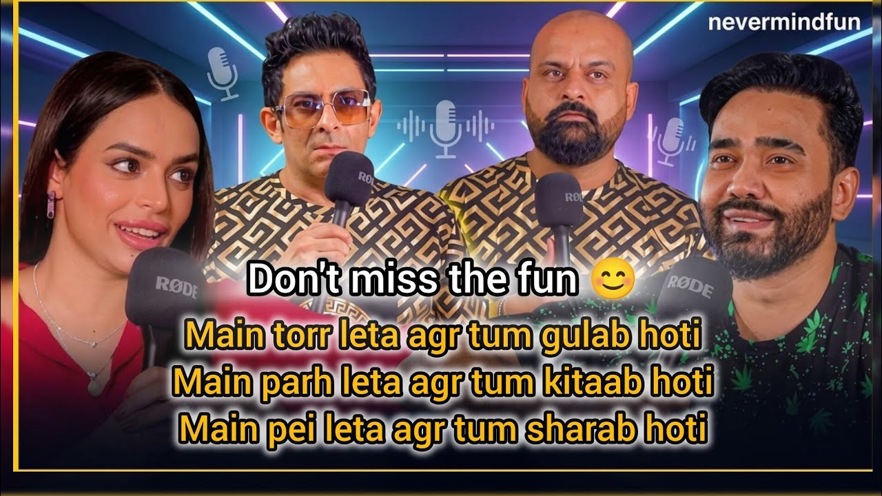 Don't Miss The Funπ€©| Barkat Uzmi Funny Poetry &Roasting Ft. Ahmed Khan with cute girl| nevermindfun cover art