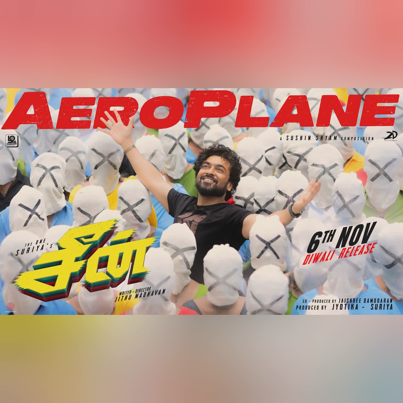 Aeroplane Lyric Video | SCENE | Suriya | Nazriya Nazim | Naslen | Sushin Shyam | JithuMadhavan cover art
