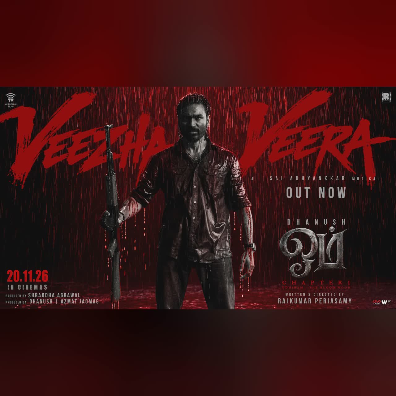 Veezha Veera Lyrical (Tamil) | OM | Dhanush | Mammootty | Sai Pallavi | Rajkumar | Sai Abhyankkar cover art
