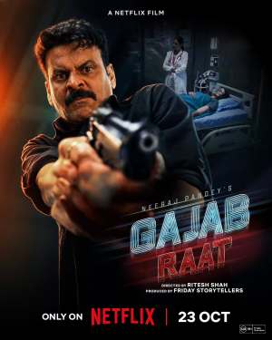 Gajab Raat - 123Movies
