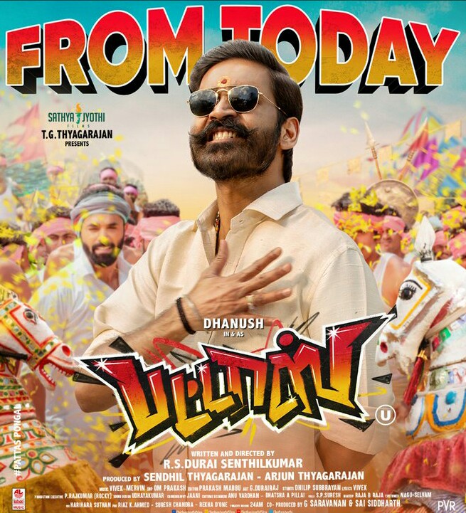 Poster Pattas