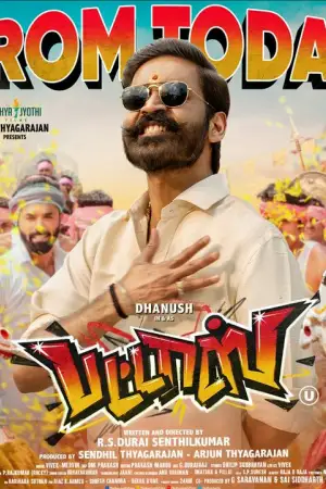 Pattas [Hindi] poster