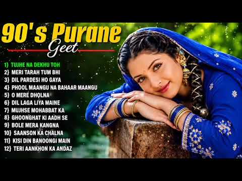 90's हिंदी गाने | 90's Evergreen Songs |90s सदाबहार गाने | Hindi Gana |90's HitSongs | Durga Boss cover art