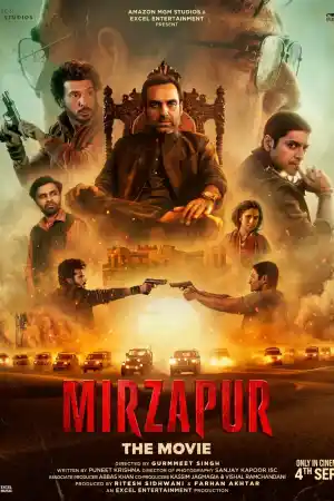 Mirzapur: The Movie [Hindi] poster