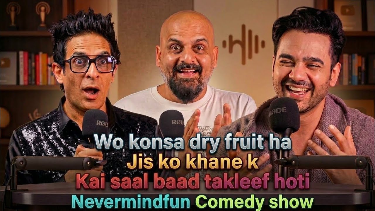 Wo Konsa Dry Fruit Hai Jis Ko Khane Se Kai Saal Baad Takleef Hoti Hai? π€£ | Barkat Uzmi & Ahmed Khan cover art