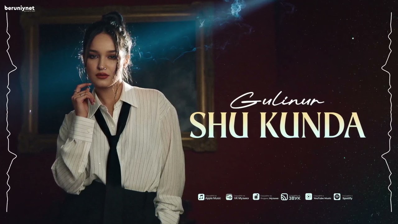Gulinur - Shu kunda (Audio 206) cover art
