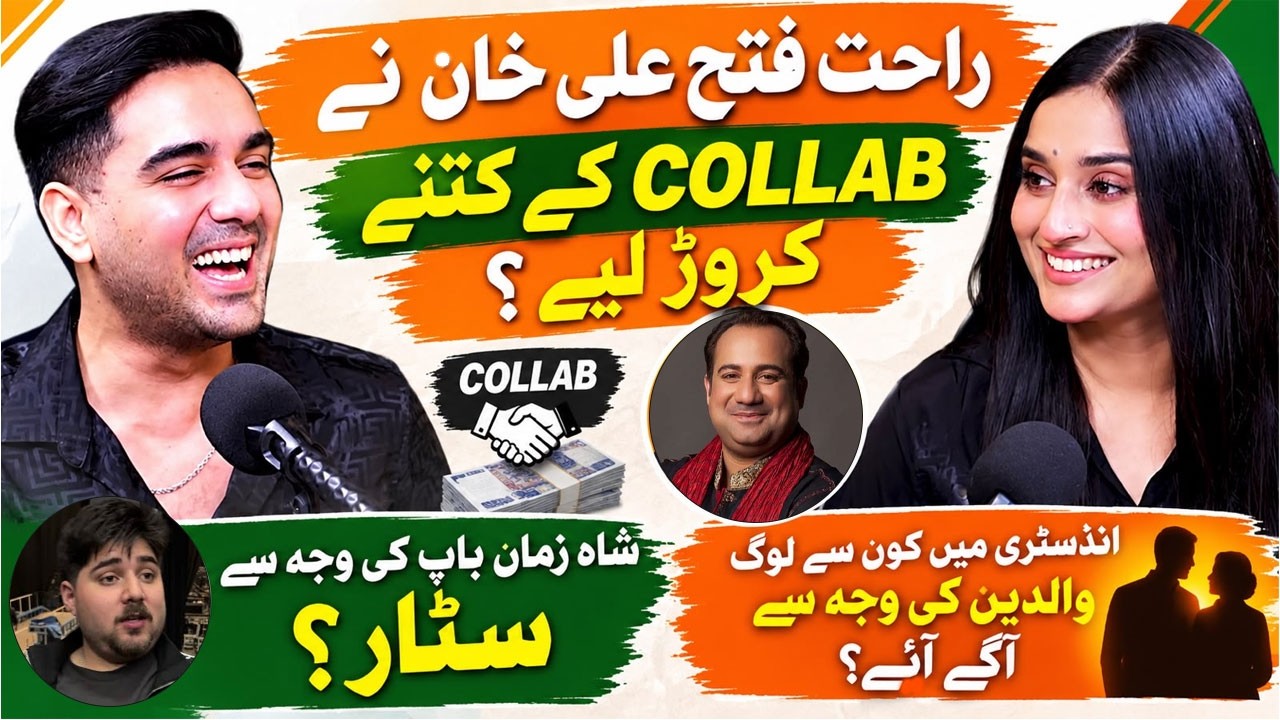 AJA | Rahat Fateh Ali Khan’s Shocking Collaboration Fee | Shah Zamam | Ammar Baig | Ukasha Gul cover art