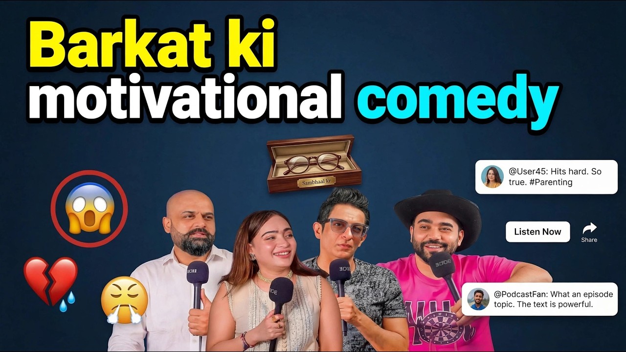 Barkat ki motivational comedy 😊 | Baap Aur Aulad Ki Talkh Haqeeqat 💔|Nevermindfun podcast 😜 cover art