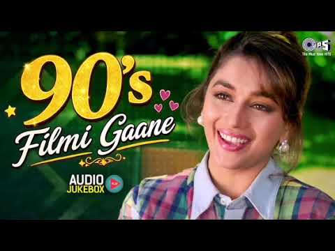 90's हिंदी गाने | 90's Evergreen Songs |90s सदाबहार गाने | Hindi Gana |90's HitSongs | Durga Boss cover art
