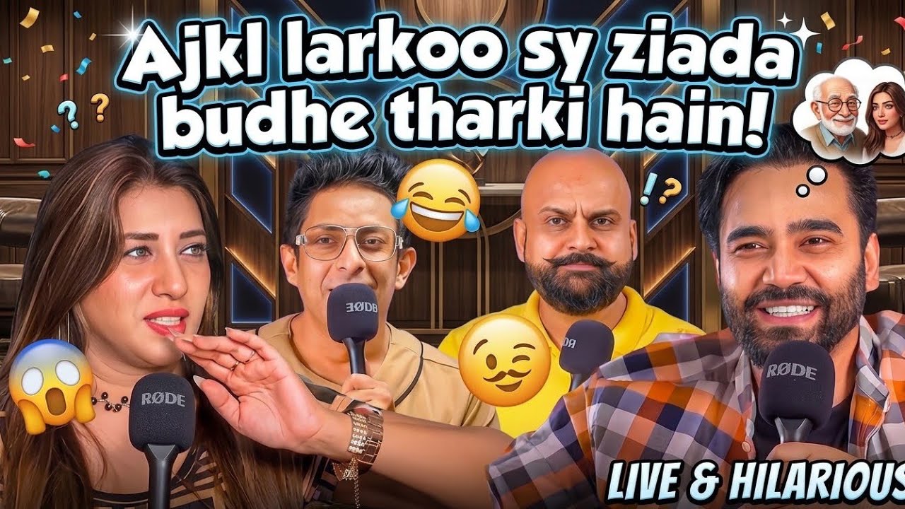 Boys Vs Old Men Funny Debate! 😂 | Never Mind Fun podcast| Barkat Uzmi with Ahmed khan &Shiza khan cover art