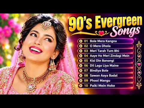 90's हिंदी गाने | 90's Evergreen Songs |90s सदाबहार गाने | Hindi Gana |90's HitSongs | Durga Boss cover art
