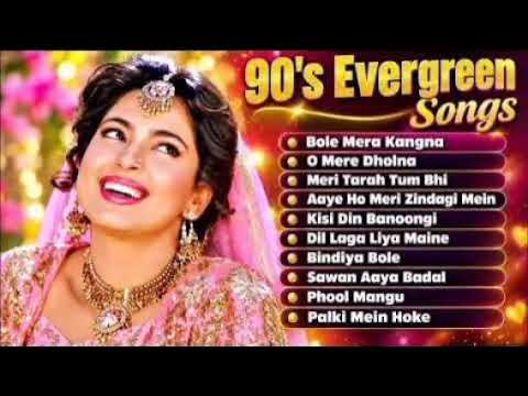 90's हिंदी गाने | 90's Evergreen Songs |90s सदाबहार गाने | Hindi Gana |90's HitSongs | Durga Boss cover art