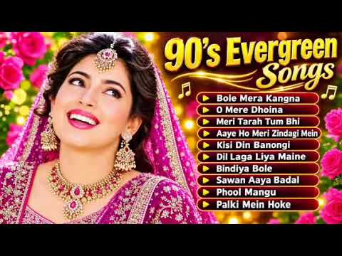 90's हिंदी गाने | 90's Evergreen Songs |90s सदाबहार गाने | Hindi Gana |90's HitSongs | Durga Boss cover art