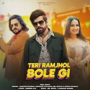 Pistol Bole Gi cover art