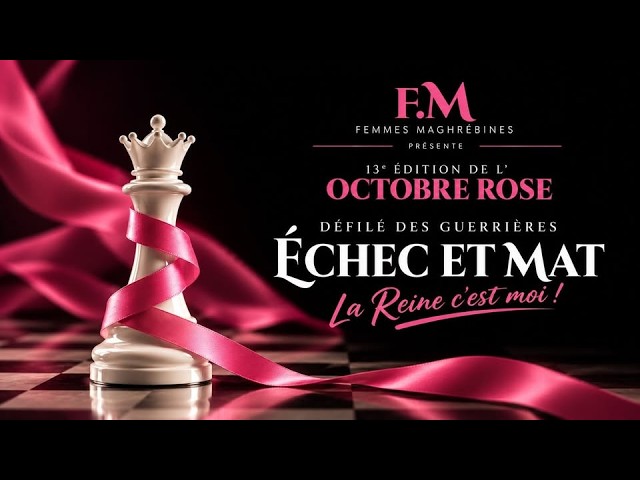 Le Défilé des Guerrières — 5 ans d’espoir et d’engagement | Le Magazine Femmes Maghrébines cover art