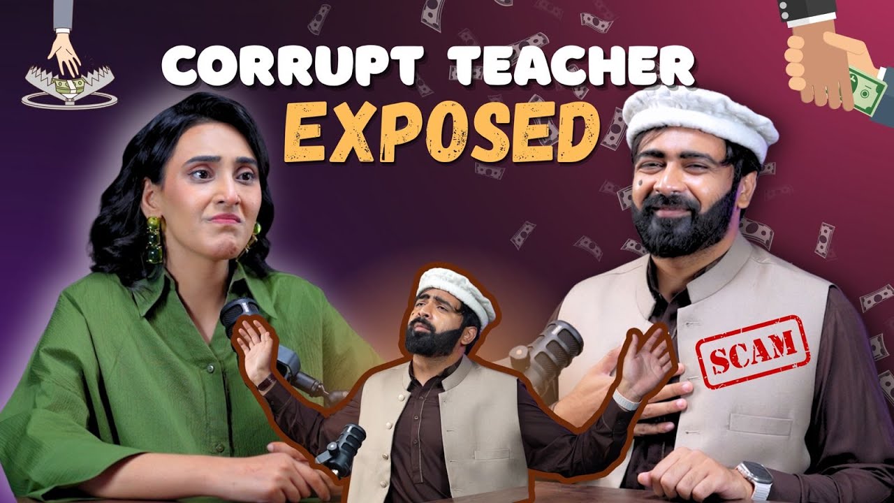 Government Teacher Ya Property Dealer💀| fT: Areeba Tirmizi cover art