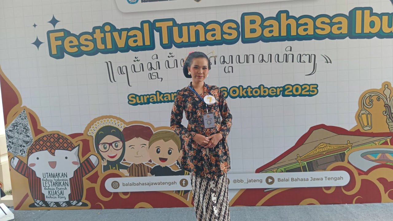 FTBI Geguritan SMP juara 1 Kabupaten Brebes || FTBI Geguritan Provinsi Jawa Tengah 2025 cover art
