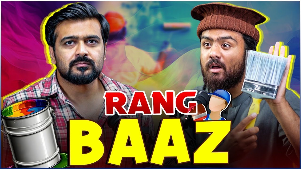 Nosar Baaz Mazdoor Exposed😲 | Ft:Abis Zaidi | Podcast#98 cover art