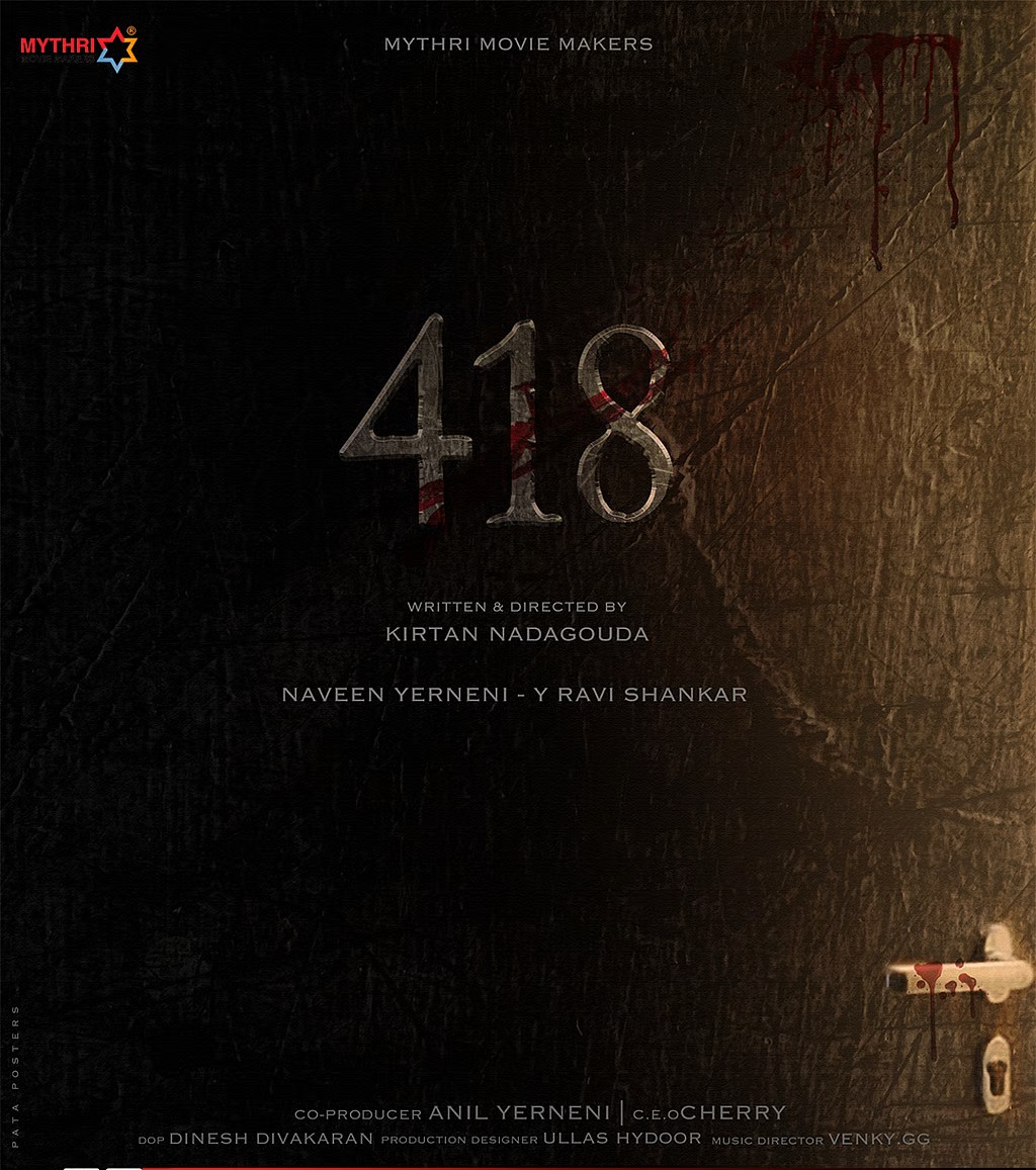 418 [Hindi][CAM] (2026) Top 10 Poster - MovieBox HD