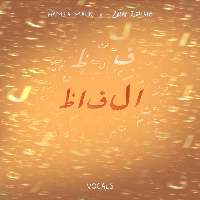 Alfaaz - Vocals cover art