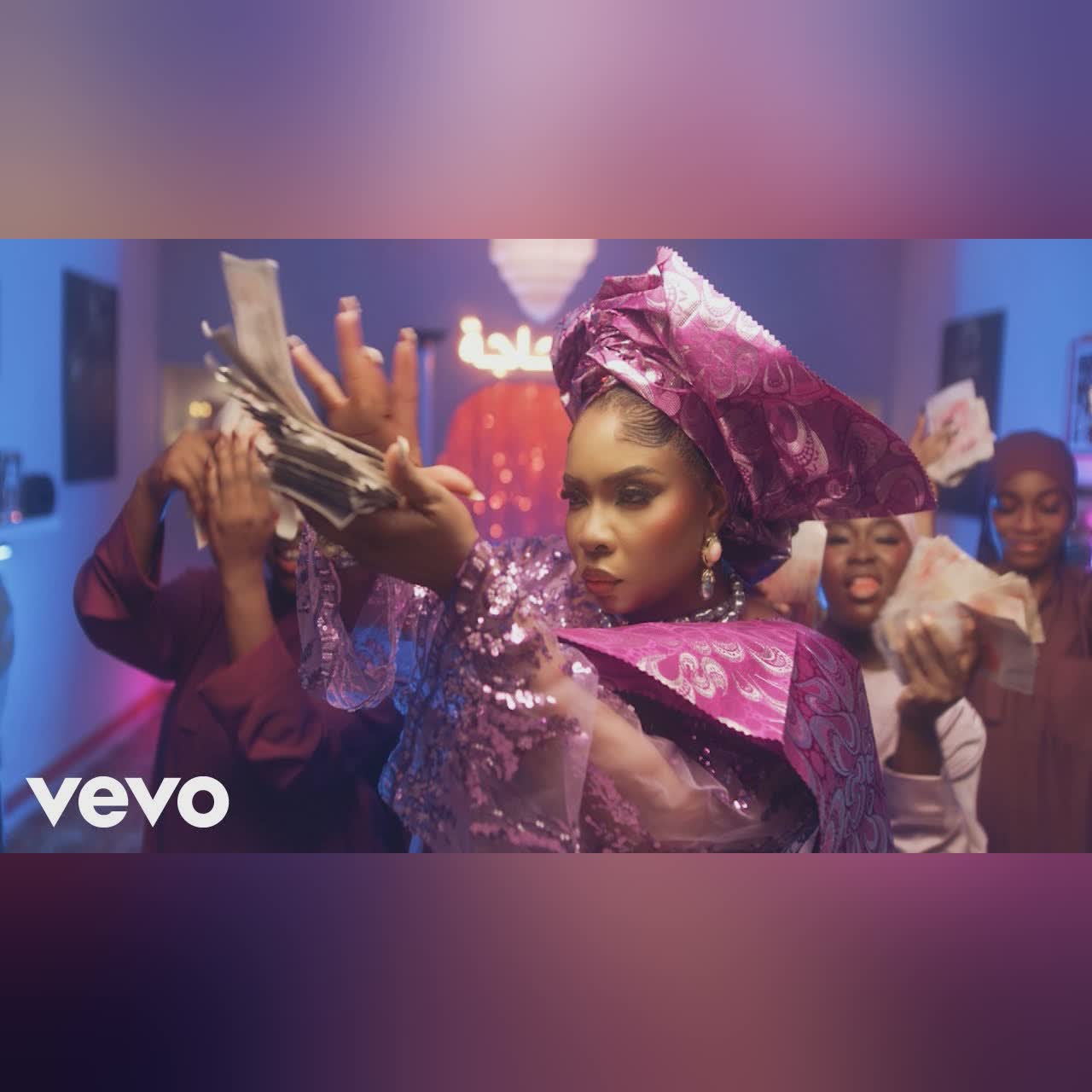 Alhaja (Official Video) cover art