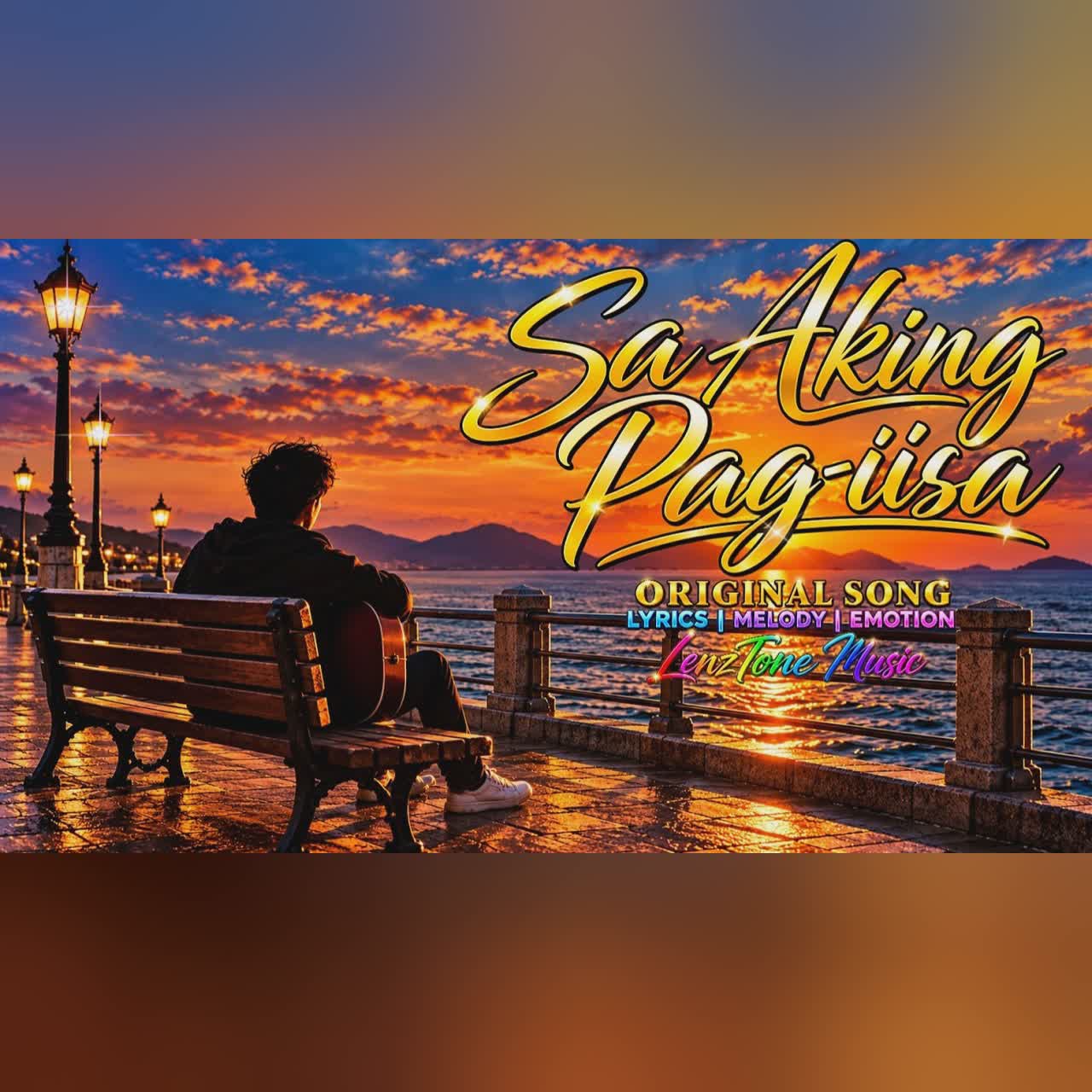 Sa Aking Pag-iisa cover art
