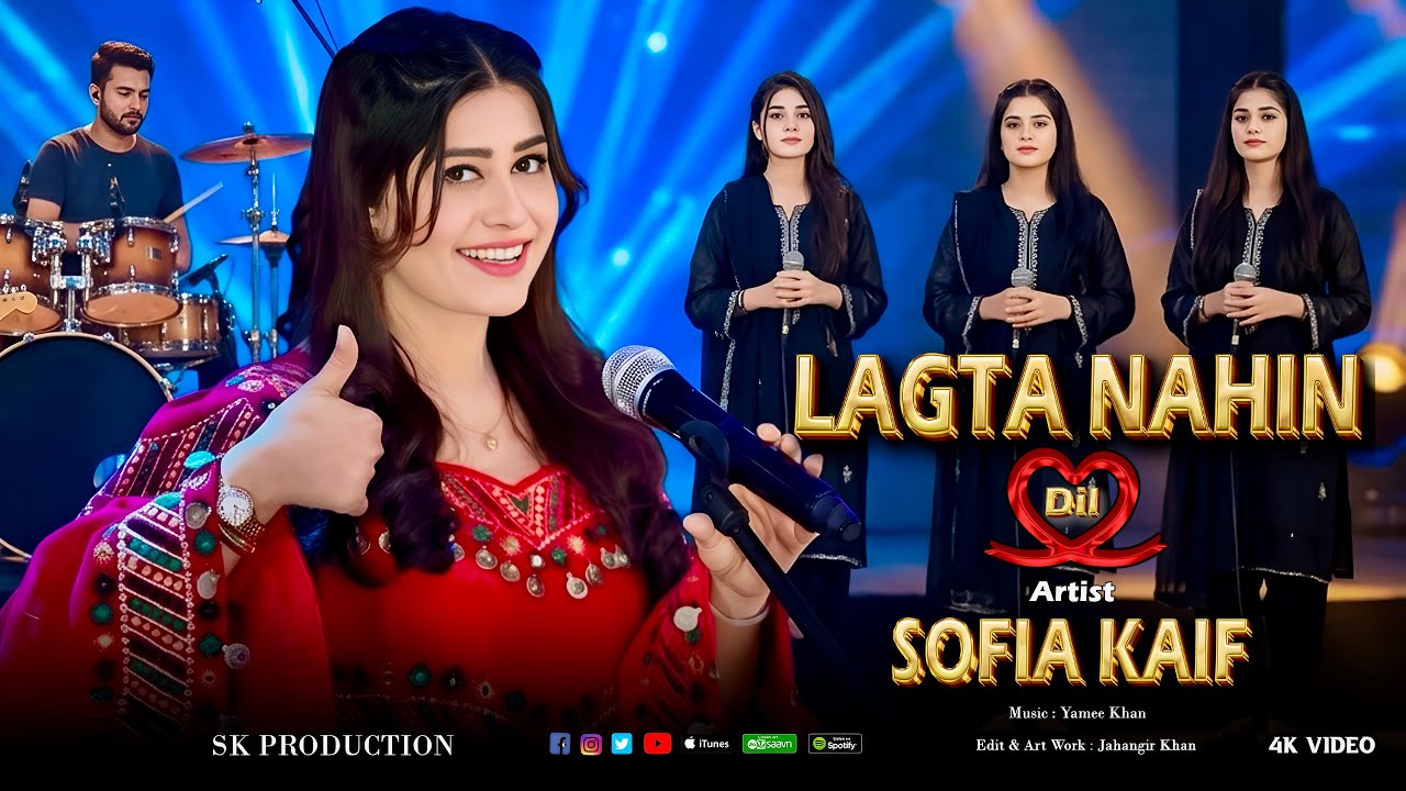 Lagta nahi Dil | Sofia Kaif | New Urdu Song 2026 | Official HD Video by SK Productions cover art