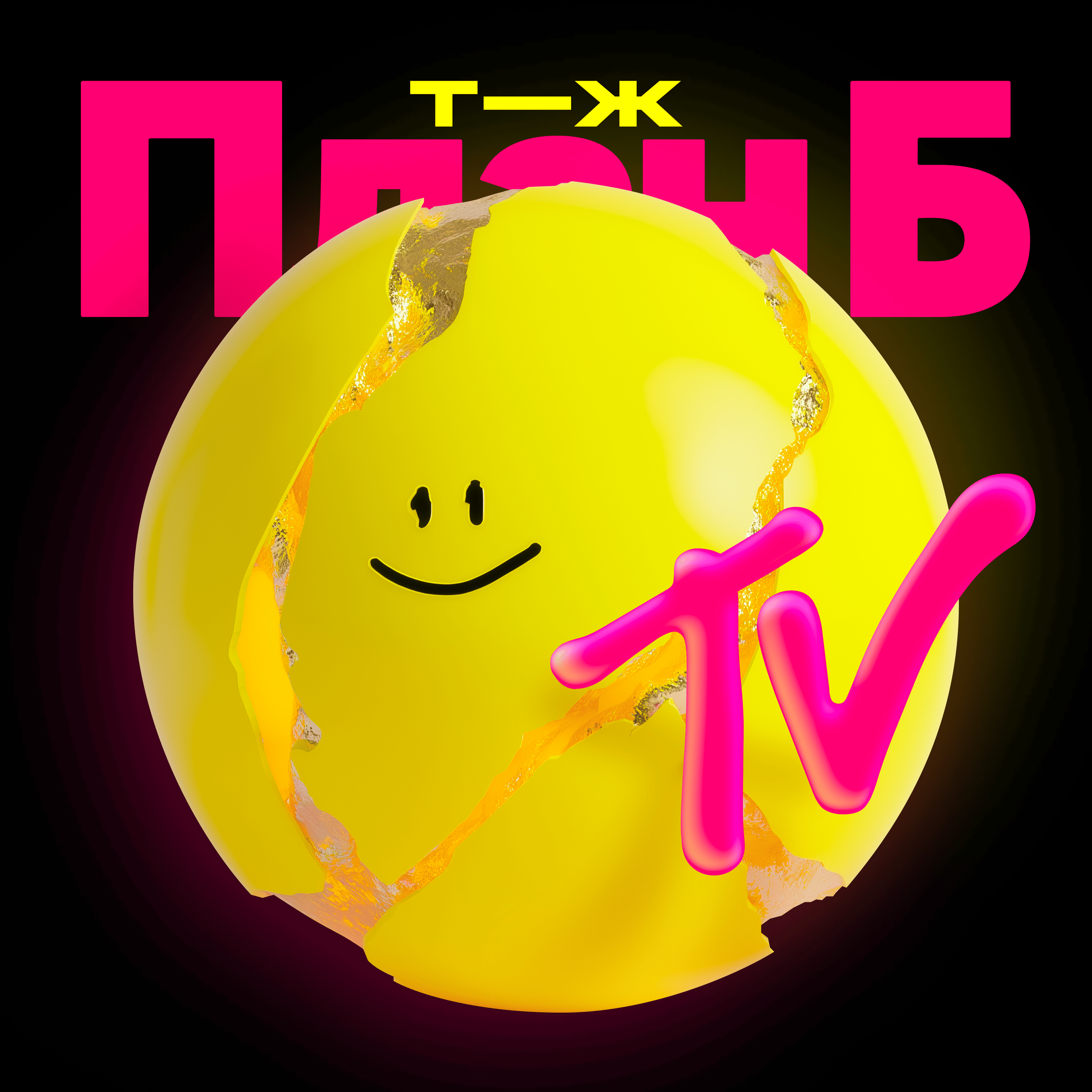 Финансовые правила Антона Комолова: 18 работ одновременно cover art