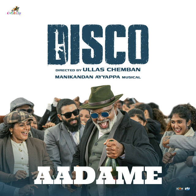 Aadame (From "Disco") cover art