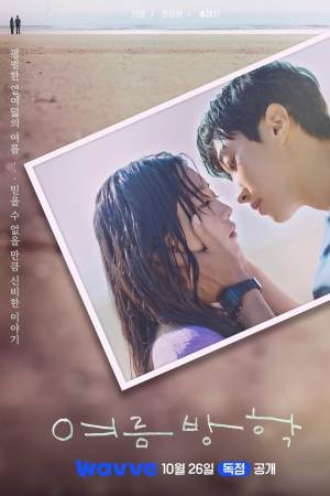 Summer Vacation - 123Movies