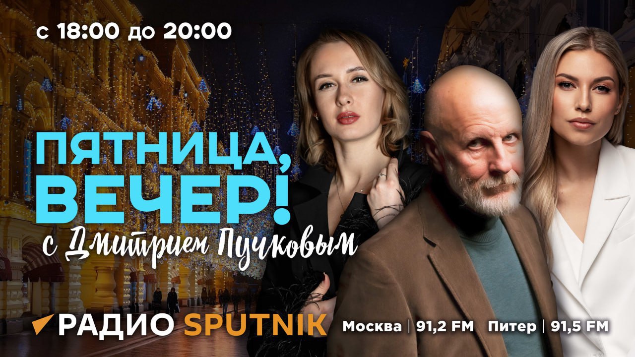 Путин на "Валдае" и попытка теракта на рейсе Flydubai