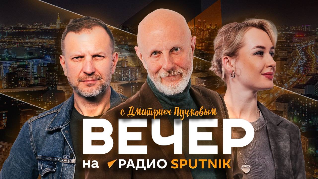 Как меняется тактика российской армии на Украине? cover art