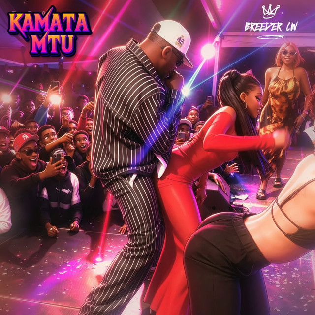 Kamata Mtu cover art