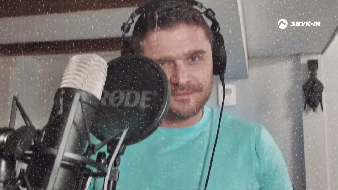 KuzMinOff - Дождь со льдом | Премьера клипа 2026 cover art