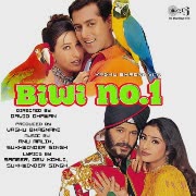 Chunnari Chunnari cover art