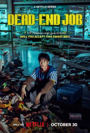 Dead-End Job [Hindi] - 123Movies