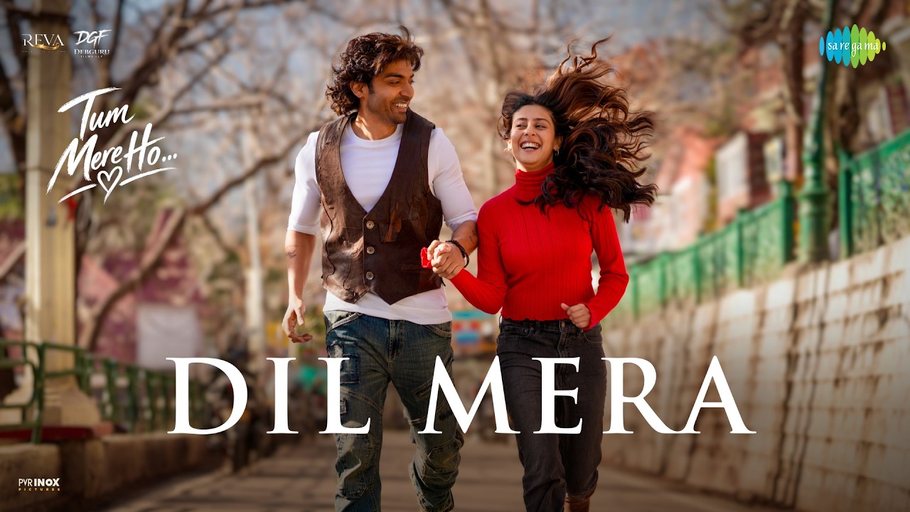 Dil Mera | Tum Mere Ho | Gurmeet Choudhary, Isha Malviya | Asees Kaur, Madhur Sharma, Ashish, Vivek cover art