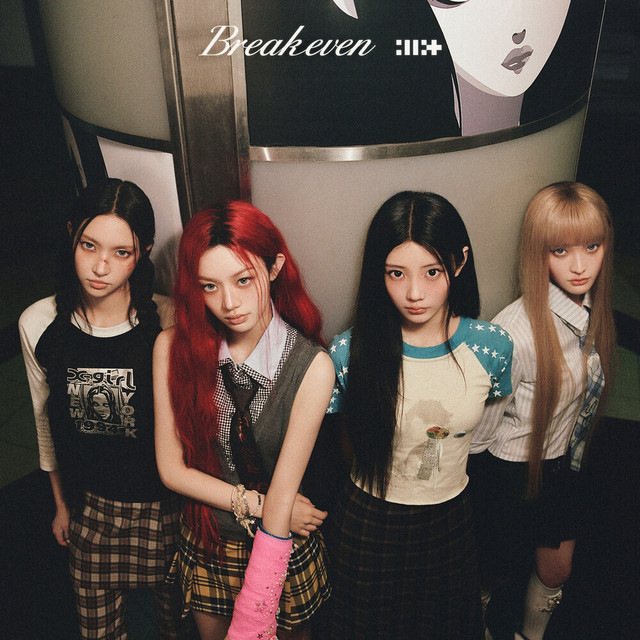 Pop cover art