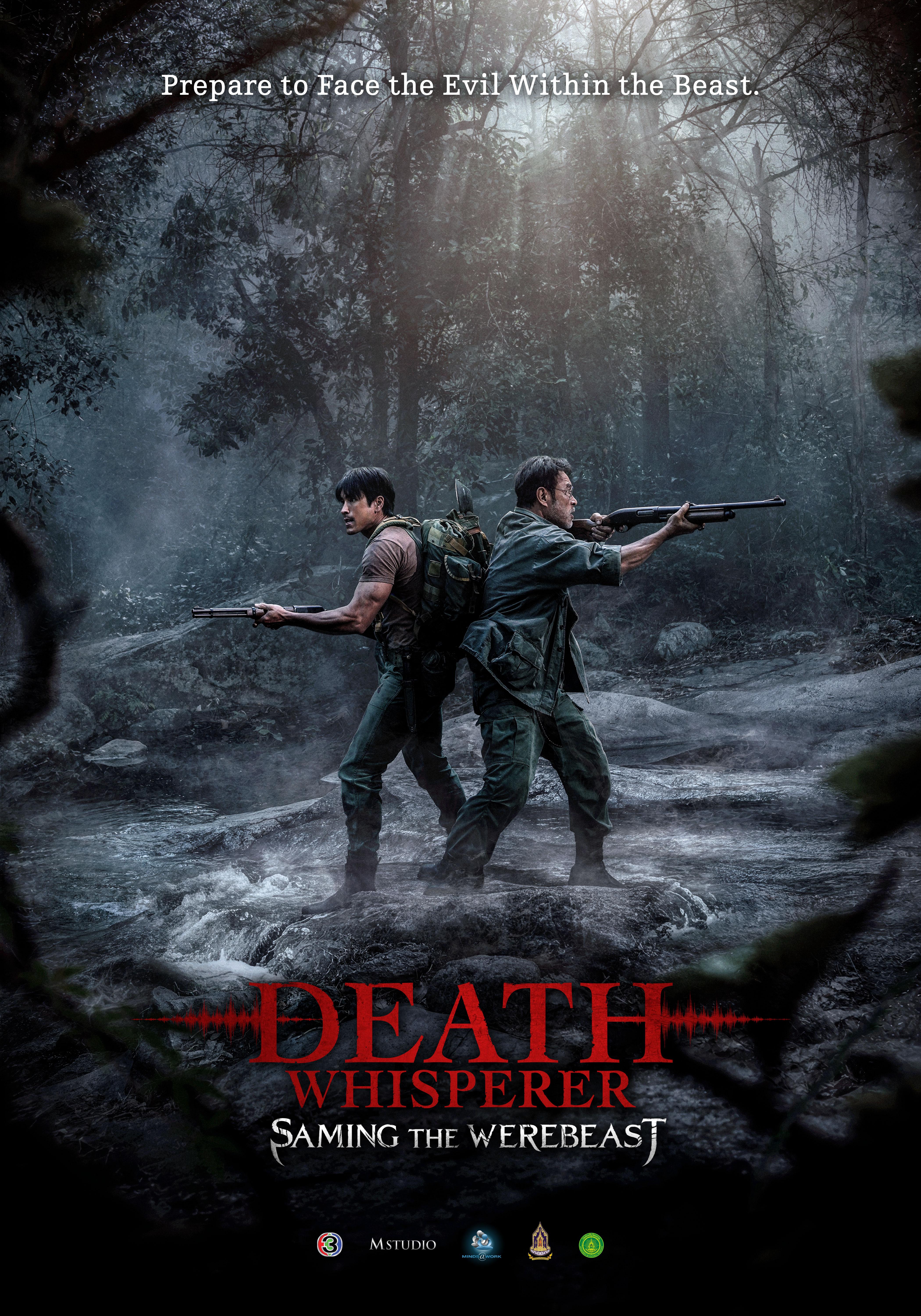 Poster Death Whisperer: Saming the Werebeast