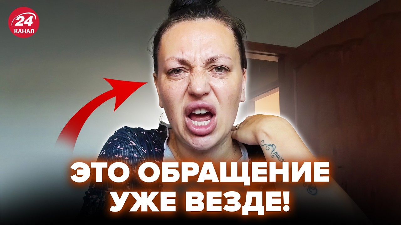 😮СРАЗУ ПОСЛЕ дикого УКАЗА Кремля! Луганчанка ВЗОРВАЛА СЕТЬ обращением: МАТОМ КРОЕТ "СВО" Путина cover art