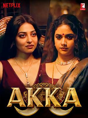 Akka [Hindi] - 123Movies