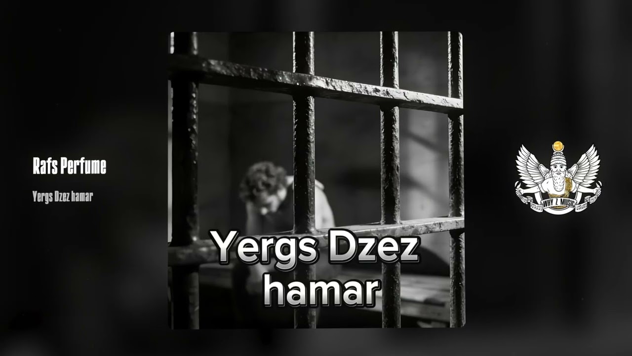 Rafs Perfume - Yergs Dzez hamar cover art
