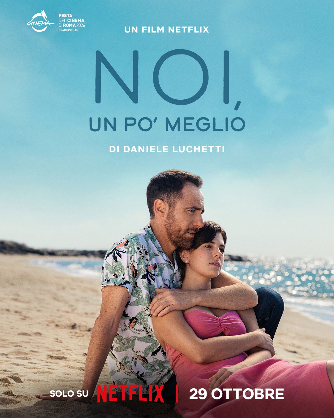 Poster You, Me, Us